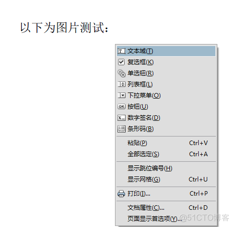 java 输出ppt接口 java导出ppt模板_表单_11