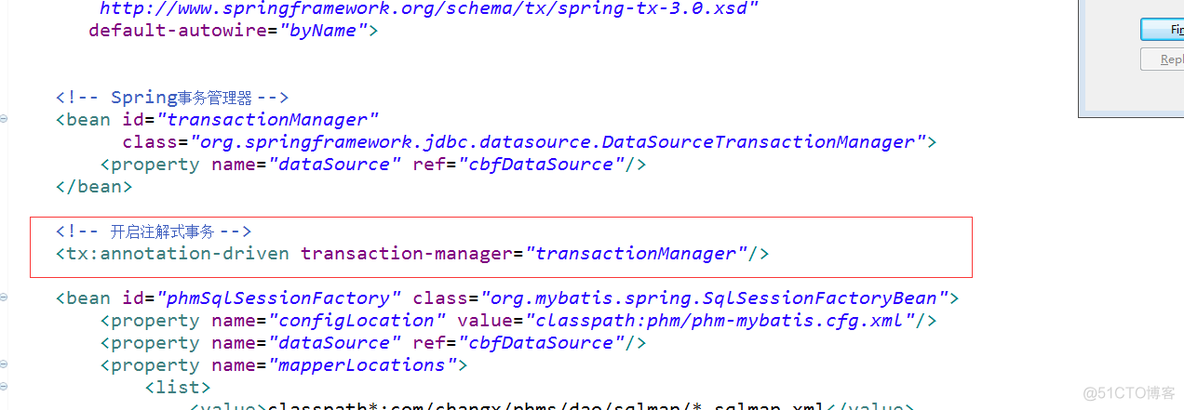 java 事务回滚redis也会吗 java实现事务回滚_java_02