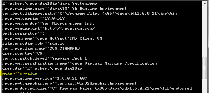 java 如何在其他类中调用service java如何调用其他类的对象_Math类_02