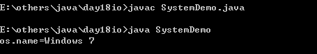 java 如何在其他类中调用service java如何调用其他类的对象_Runtime类_03