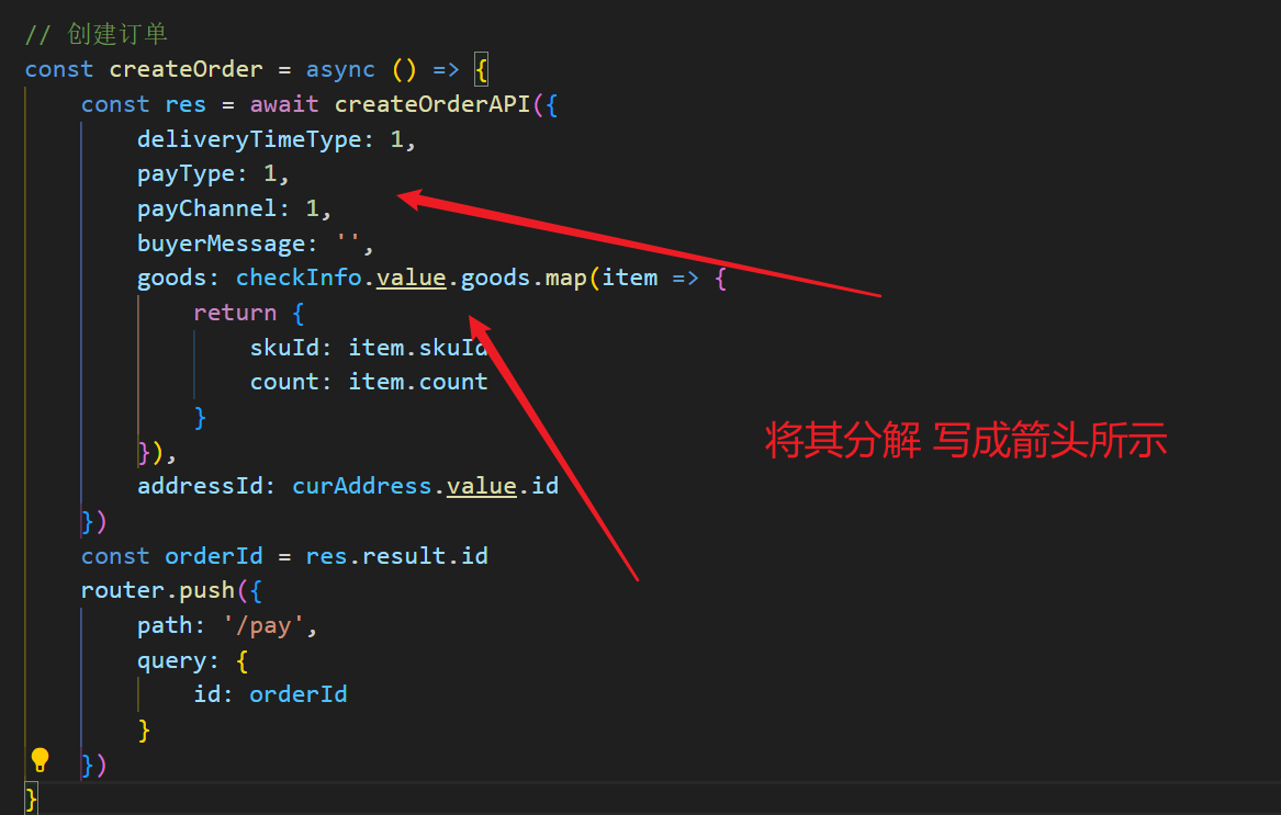 java decimal 前端怎么接收 java怎么给前端写接口_前端框架_16