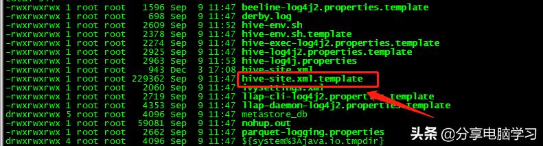 hive 排序后将 数据相同的排序值一致 hive排序取前十_mapreduce复制连接的代码_02