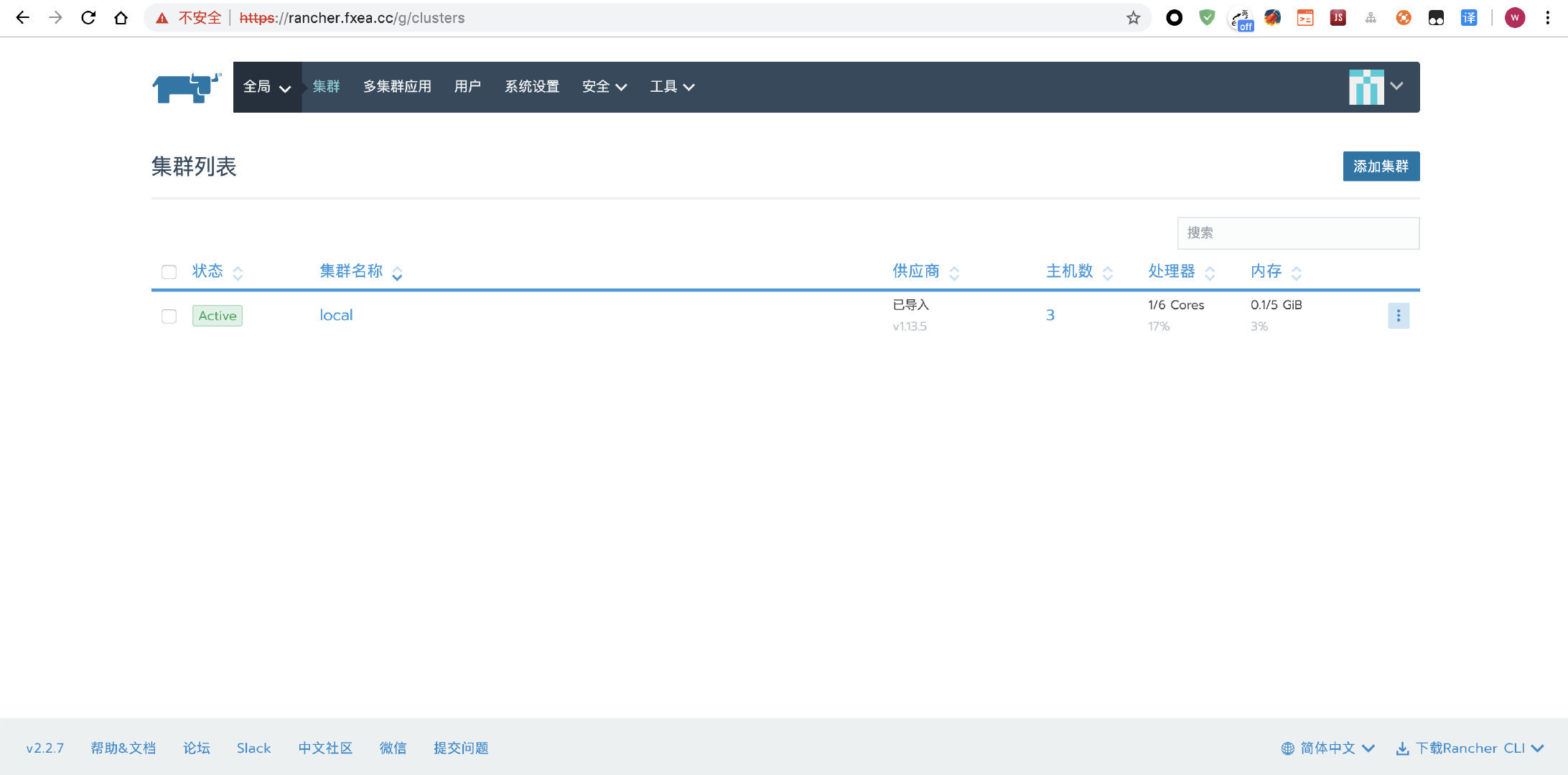 container platform容器平台使用 容器平台管理_Docker_02