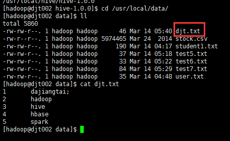 hive sql map拼接 hive map join用法_hive sql map拼接_26