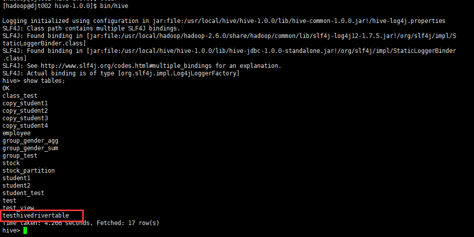 hive sql map拼接 hive map join用法_hadoop_29