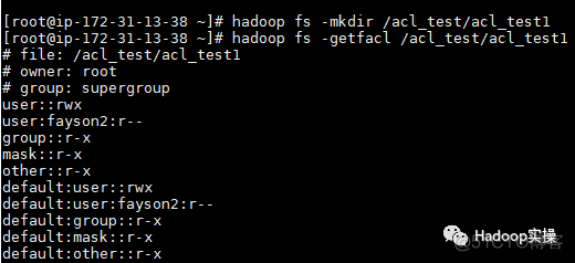 hdfs权限给其他用户 hdfs acl权限_hdfs权限给其他用户_03