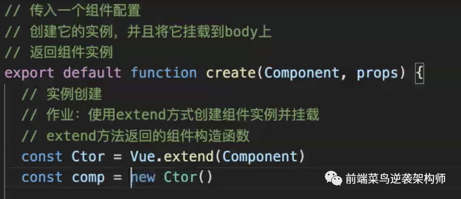 elementui 数字大小验证 element校验_ide_28