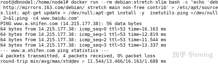 docker网卡关闭iptables功能 docker iptables_Docker_04