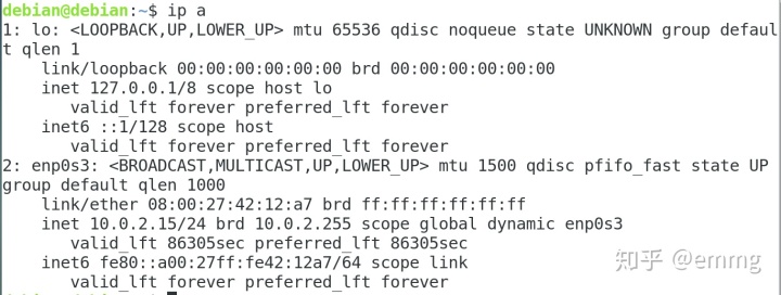 docker网卡关闭iptables功能 docker iptables_Docker_05