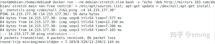 docker网卡关闭iptables功能 docker iptables_Docker_12