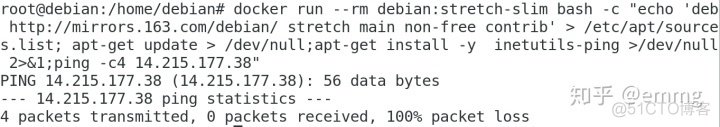 docker网卡关闭iptables功能 docker iptables_docker 禁止修改iptables_13