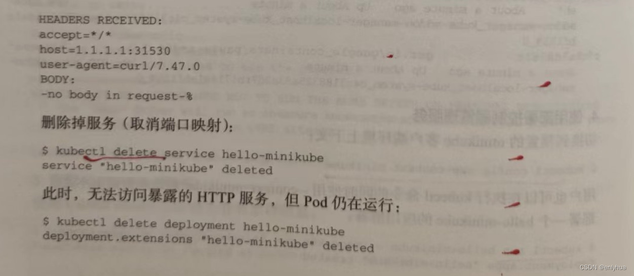 docker run Kubesphere 部署 kubernate docker_命名空间_31