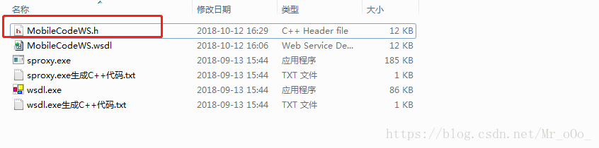 c端调Java端口 c调用接口_c端调Java端口_03