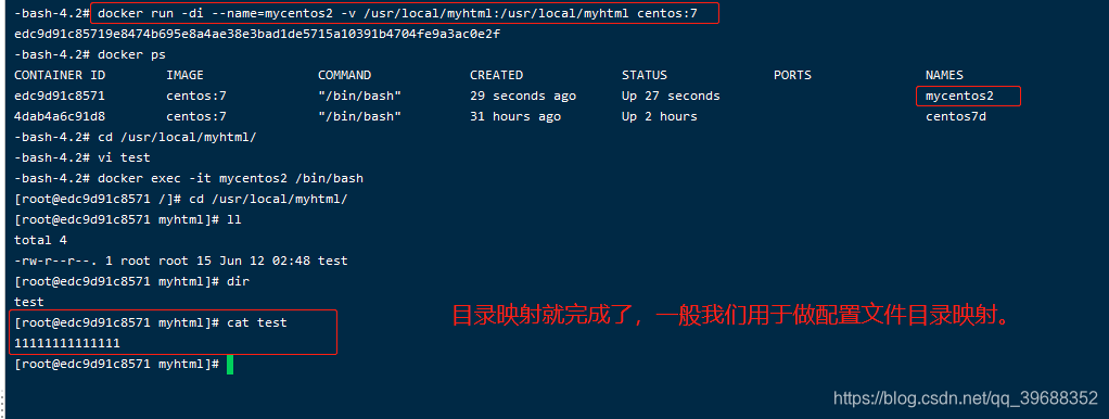 docker启动wvp docker启动命令_java_25