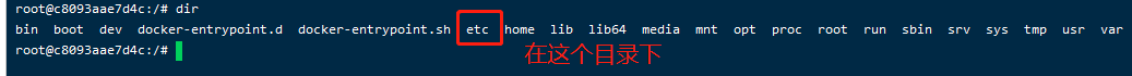 docker启动wvp docker启动命令_Docker_31