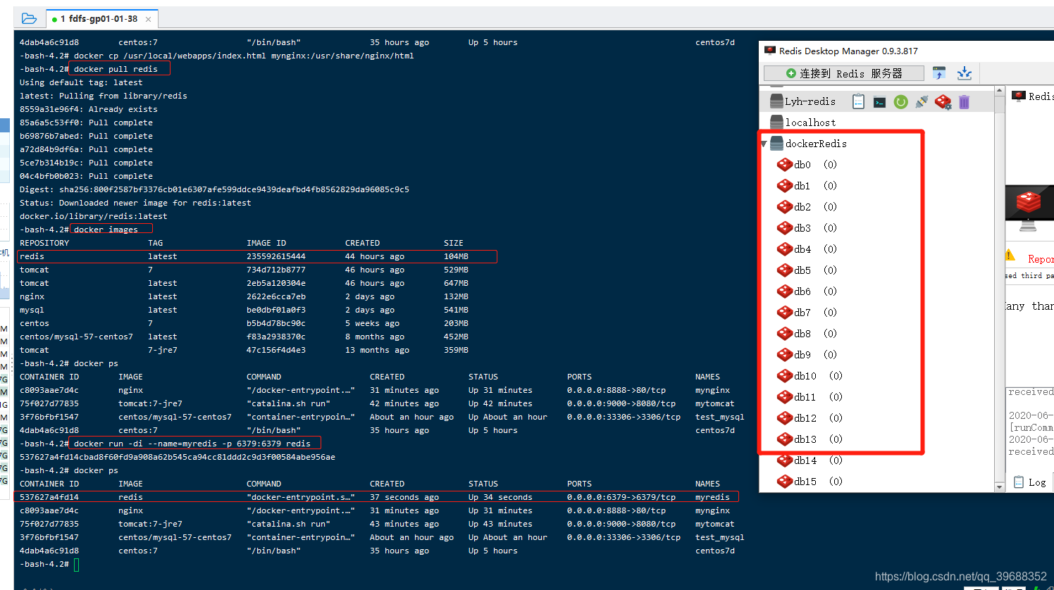 docker启动wvp docker启动命令_docker启动wvp_36