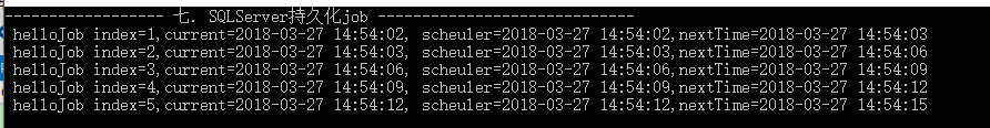 SQL server 2008R2群集 sqlserver 集群模式_持久化_12