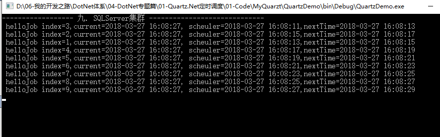 SQL server 2008R2群集 sqlserver 集群模式_数据库_28