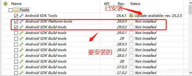 android studio windows环境变量 android studio sdk环境变量_ubuntu_05