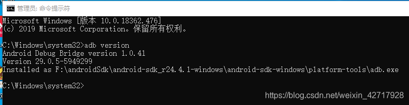 android studio windows环境变量 android studio sdk环境变量_ubuntu_16