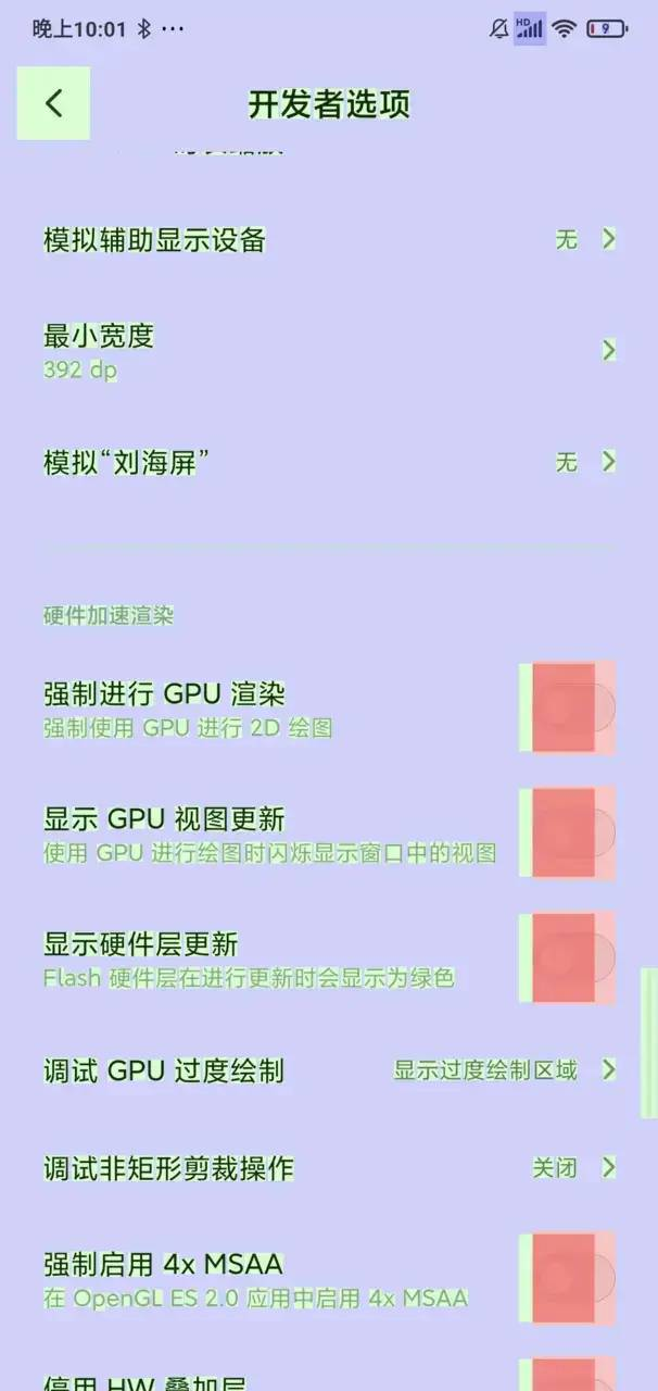 android SmartRefreshLayout 自定义加载更多 android自定义view流程_控件_07