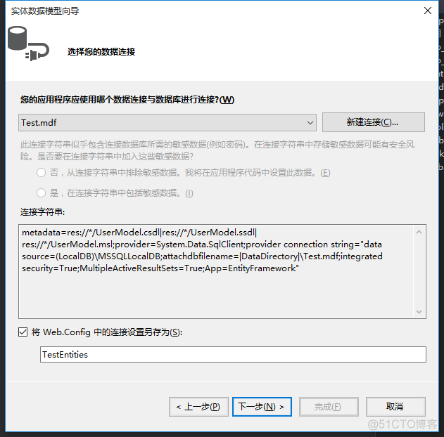 EF Core MySql GUID配置方式 ef数据库_数据库