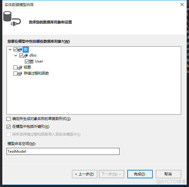 EF Core MySql GUID配置方式 ef数据库_NET-MVC_02