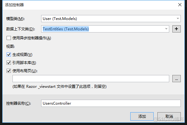 EF Core MySql GUID配置方式 ef数据库_User_04