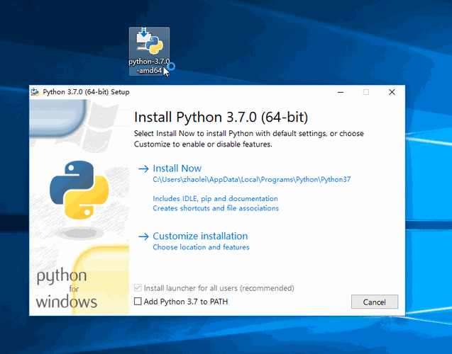 自动安装python的文件 python自动安装windows软件_人工智能_02