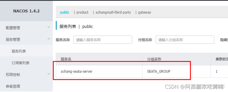 Java敏捷开发面试 java敏捷开发模式_d3_06