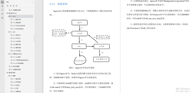 如何查看本地mysql数据库是否开启 怎么查看本机mysql版本_如何查看本地mysql数据库是否开启