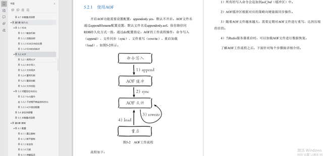 如何查看本地mysql数据库是否开启 怎么查看本机mysql版本_面试_02