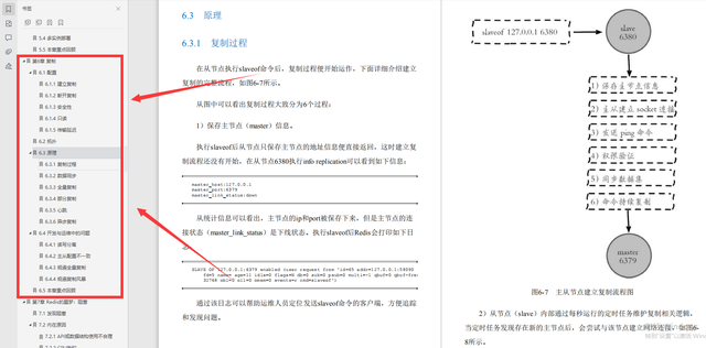 如何查看本地mysql数据库是否开启 怎么查看本机mysql版本_java_05