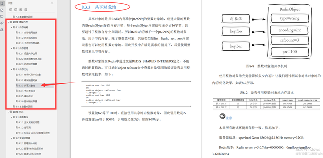 如何查看本地mysql数据库是否开启 怎么查看本机mysql版本_java_07