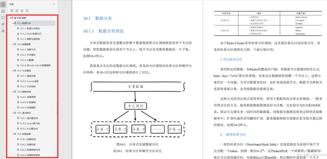 如何查看本地mysql数据库是否开启 怎么查看本机mysql版本_后端_09