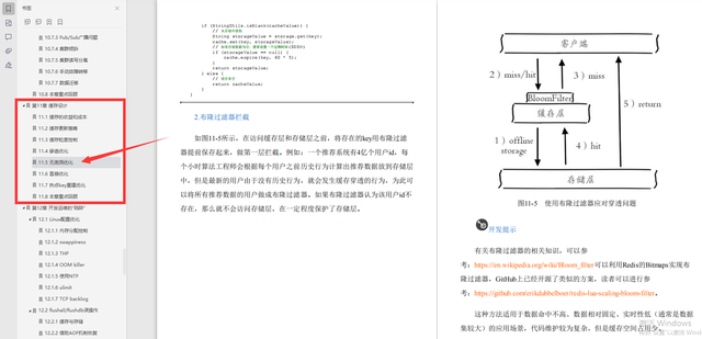 如何查看本地mysql数据库是否开启 怎么查看本机mysql版本_如何查看本地mysql数据库是否开启_10