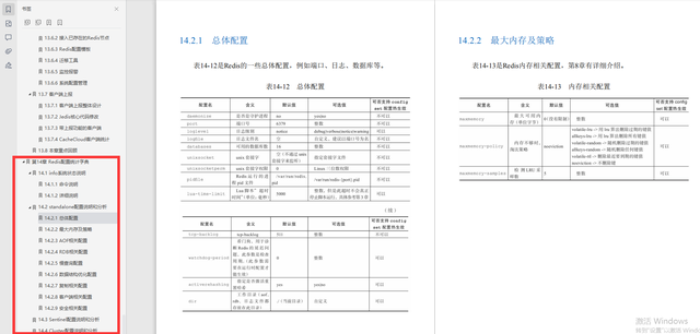 如何查看本地mysql数据库是否开启 怎么查看本机mysql版本_后端_13