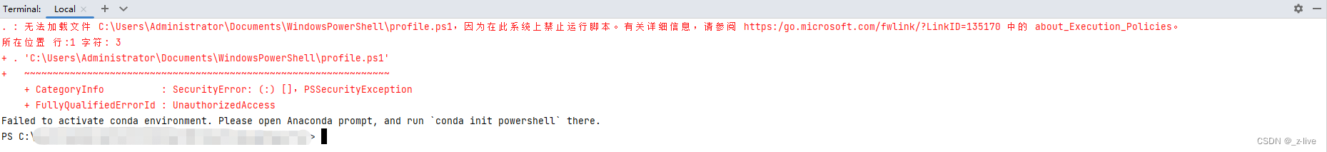 目标检测常用相机 目标检测常用的模型_目标检测常用相机_02