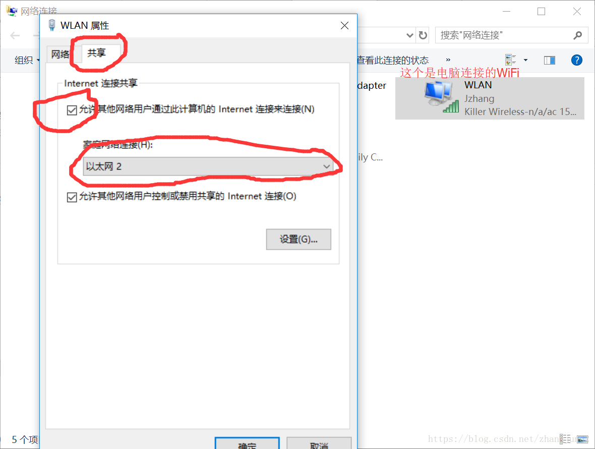 树莓派 4b mysql docker 树莓派3b+配置参数_树莓派 4b mysql docker_04