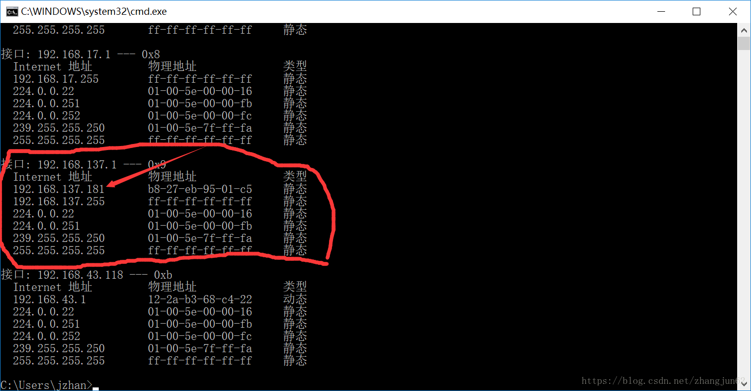 树莓派 4b mysql docker 树莓派3b+配置参数_树莓派 4b mysql docker_05