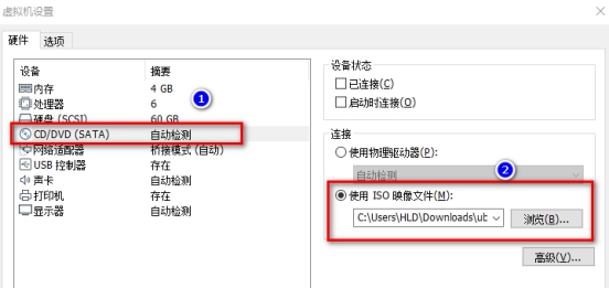 检查主板虚拟化设置 主板开启虚拟机功能_编译器_07