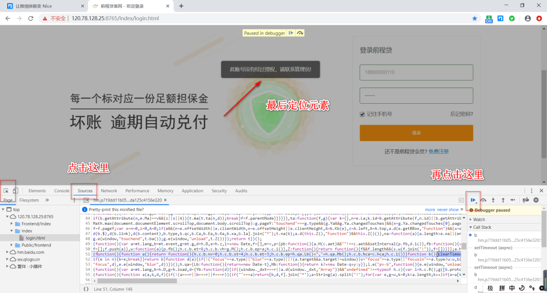 测试用例模版python 测试用例代码_用例_03