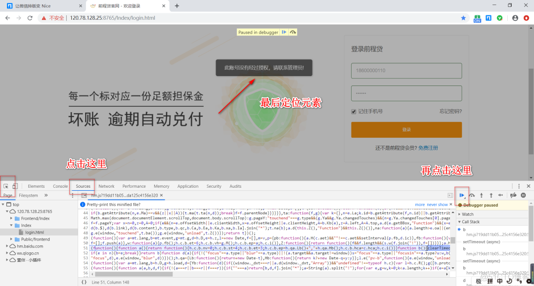 测试用例模版python 测试用例代码_测试用例_03