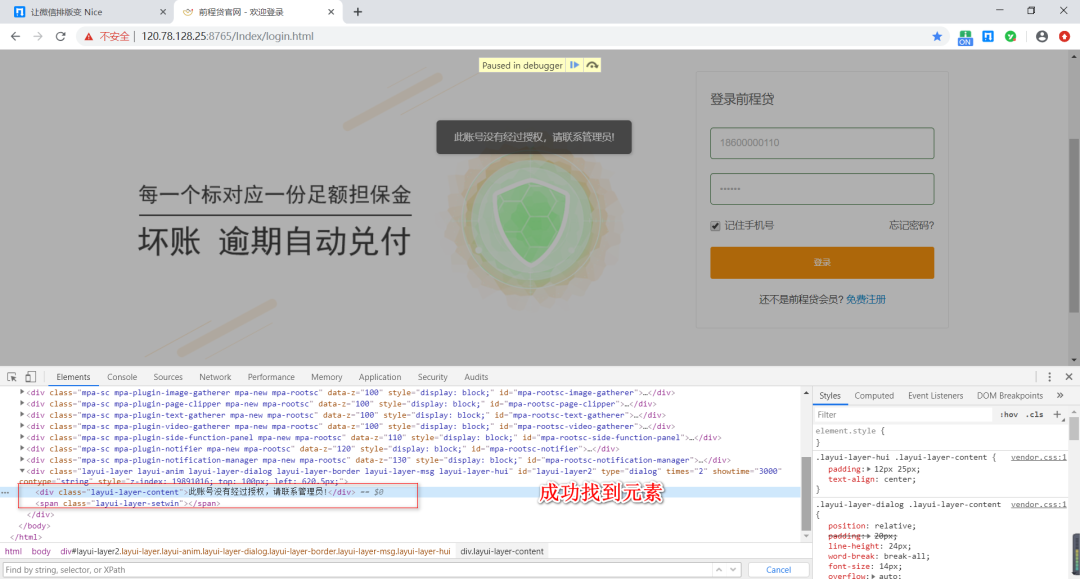 测试用例模版python 测试用例代码_用例_04