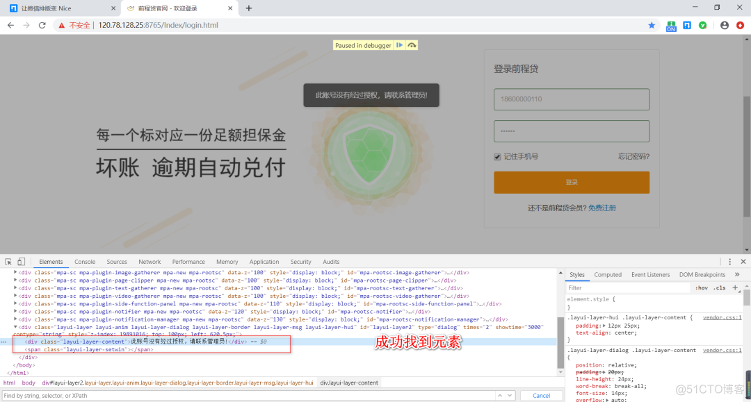 测试用例模版python 测试用例代码_用例_04