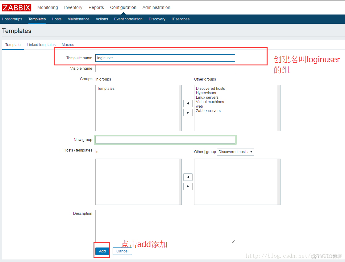 zabbix监控项自定义倍数 zabbix自定义监控脚本配置_发邮件_03