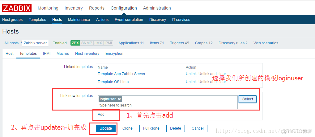 zabbix监控项自定义倍数 zabbix自定义监控脚本配置_发邮件_13