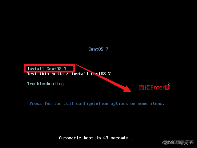 winpe 中安装 centos7 iso pe装centos7安装详细图解_服务器_16