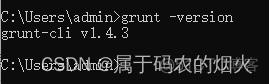 springboot项目运行一段时间后出现es查询分片失败 springboot整合es搜索_spring boot_04