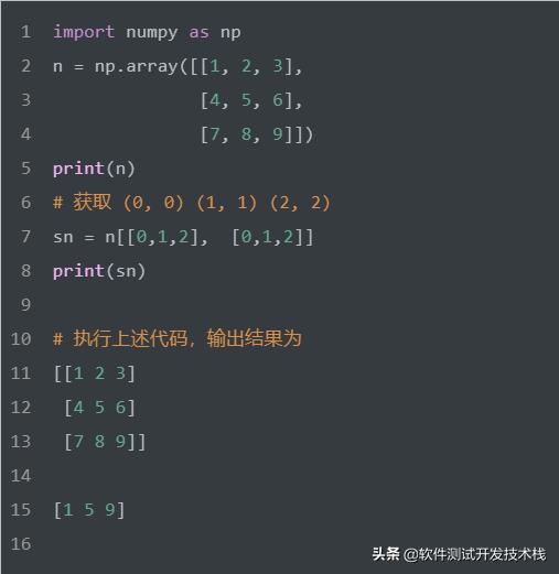 python统计数组中大于某个数的总数 python取出数组大于某值_数组_04